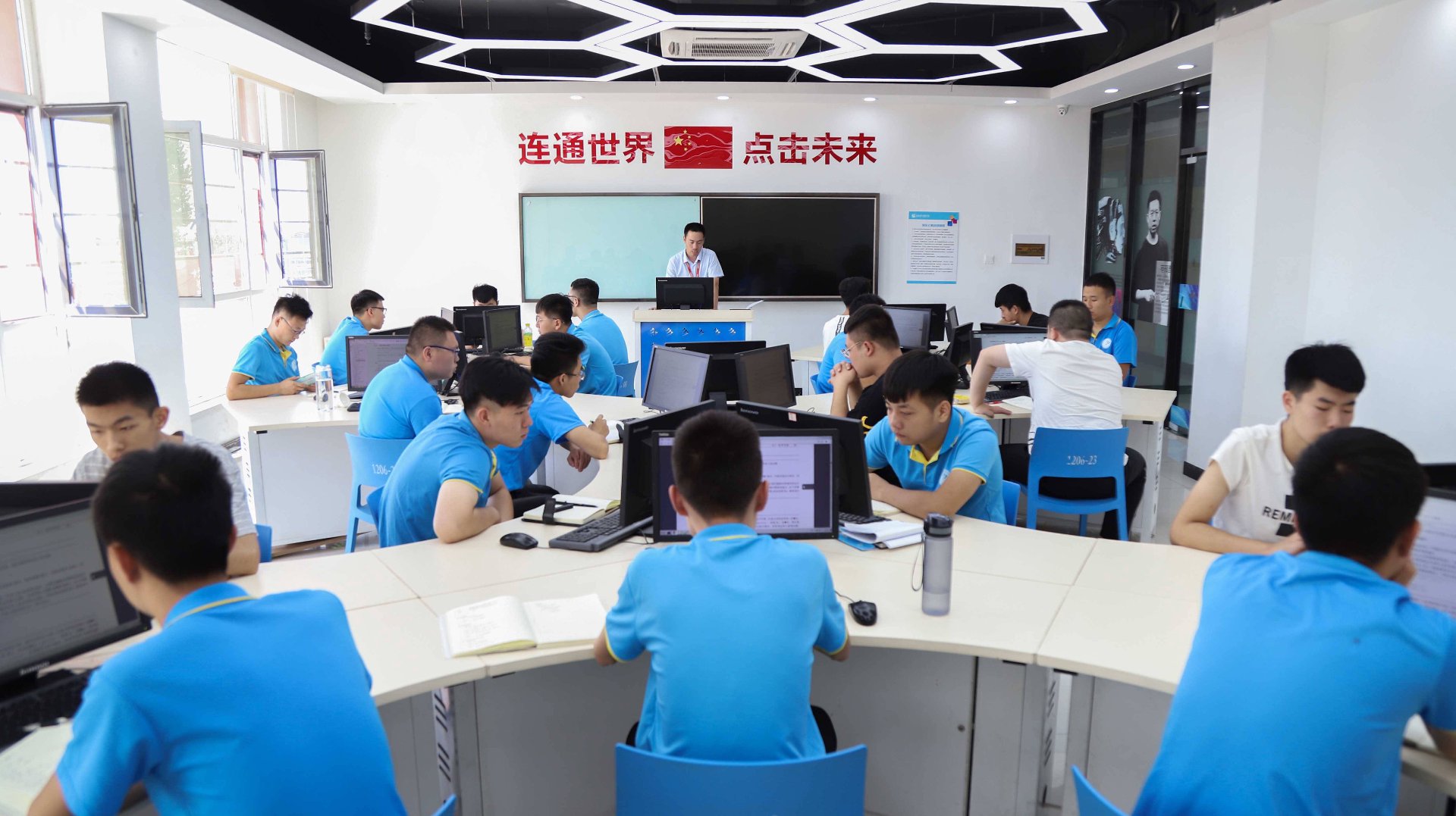 天木伦教育网